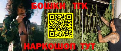 соль ск Берёзовский