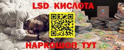 кокаин колумбия Бийск