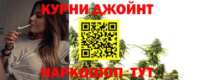 соль ск Берёзовский