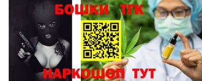 кокаин колумбия Бийск