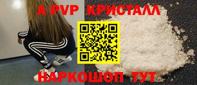 кокаин колумбия Бийск