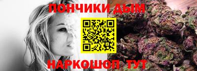 соль ск Берёзовский