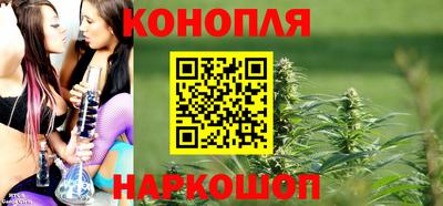 скорость Беслан