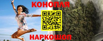 бутират Берёзовский