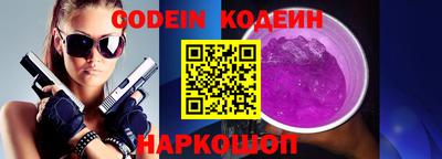 MDMA Premium VHQ Беслан