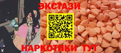 соль ск Берёзовский