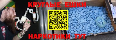 скорость Беслан