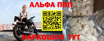 кокаин колумбия Бийск