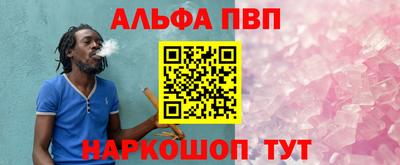 герыч Азнакаево