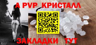 MDMA Premium VHQ Беслан