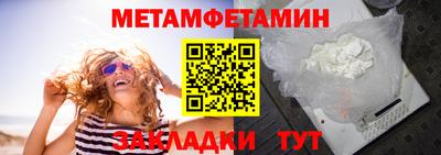 кокаин колумбия Бийск