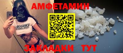кокаин колумбия Бийск