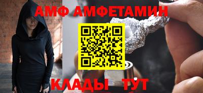 кокаин колумбия Бийск
