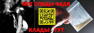 кокаин колумбия Бийск