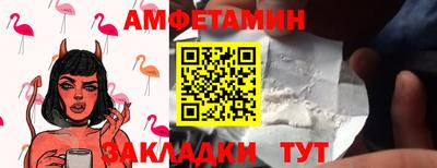 кокаин колумбия Бийск