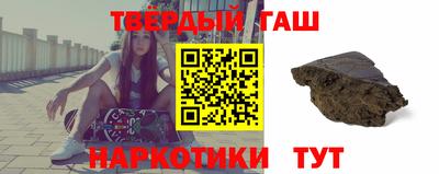 MDMA Premium VHQ Беслан