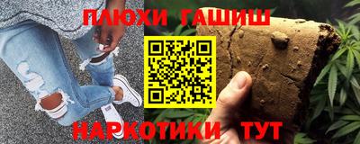 соль ск Берёзовский