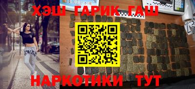 кокаин колумбия Бийск