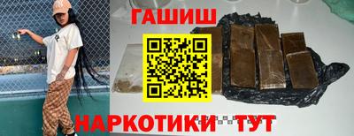 MDMA Premium VHQ Беслан