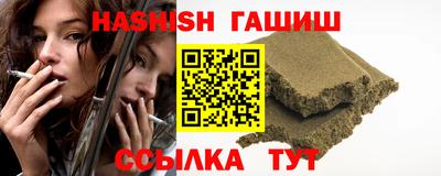 MDMA Premium VHQ Беслан