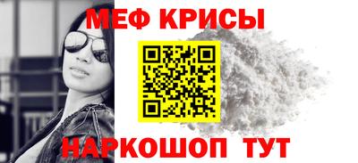 кокаин колумбия Бийск