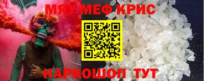 кокаин колумбия Бийск