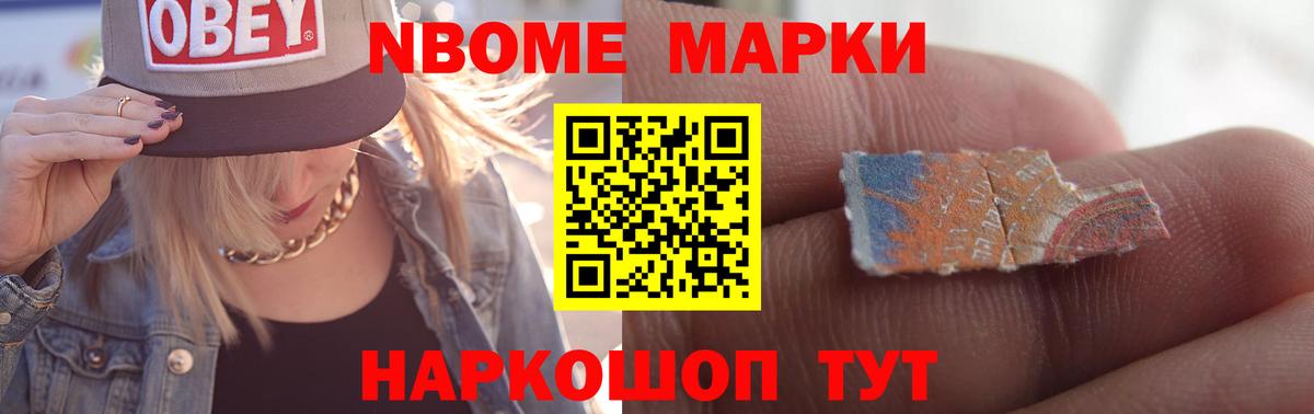 ЛСД экстази кислота  Лсд 25 экстази ecstasy  Реутов 