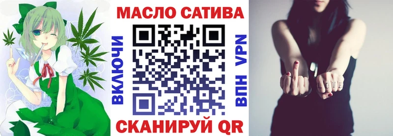 где найти наркотики  Реутов  Дистиллят ТГК жижа 