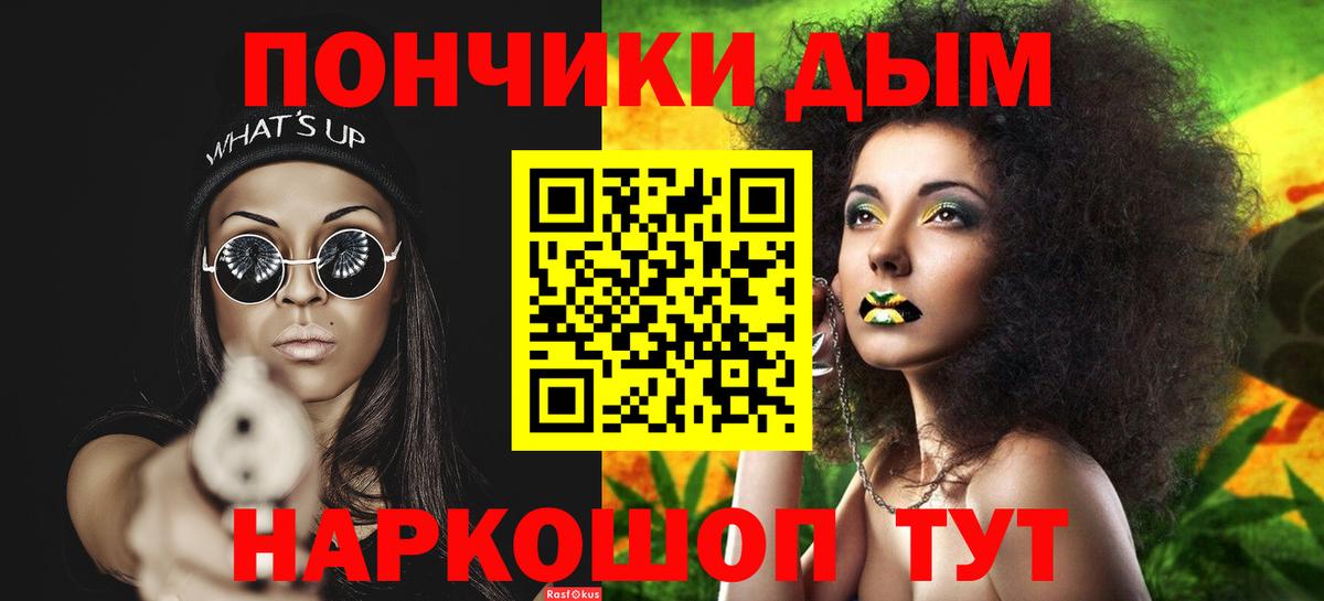 Марихуана конопля  Каннабис индика  Реутов  Конопля гибрид 